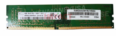 5M30W88033 - 4GB DDR4 2400 Memory Udimm