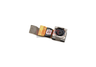 5C21A20813 - Rear Camera 5m H