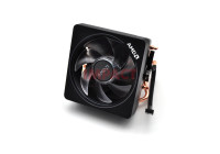 712-000075 - Wraith Prism RGB LED Cooling Fan