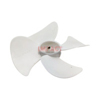 2B72279B - FAN, Propeller