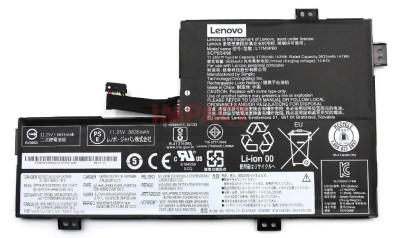 SB10T83188 - 11.25v 42WH Main Battery
