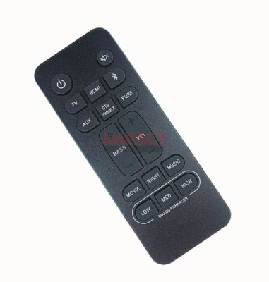 Remote Controller (RC-1245)