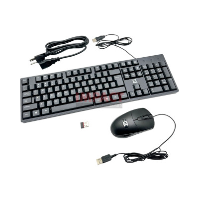 Keyboard and Mouse Kit Wired