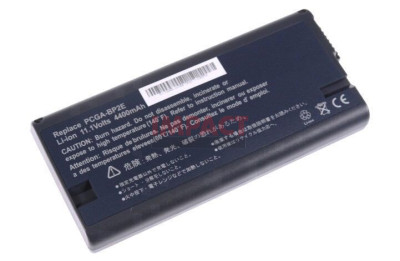 LITHIUM-ION Battery