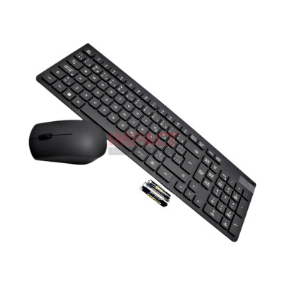 Keyboard Mouse Kit, 2.4G, USA English, Grey