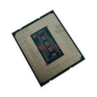 N70703-005 - CPU INT i7-14700F 2.1GHz 20C 65W