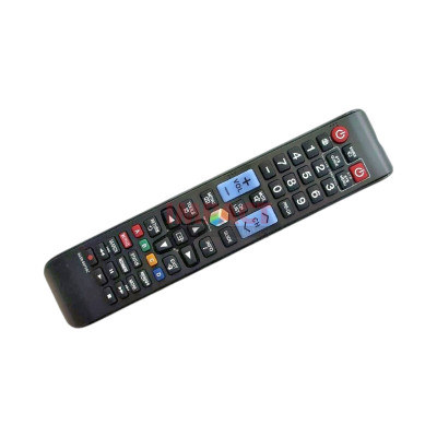 Remote Control