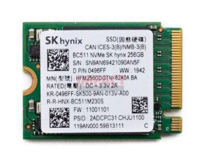 XTC-00001 - 256 SSD WW Comm