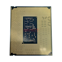 SRQCU - Intel Core Ultra 7 processor 265KF