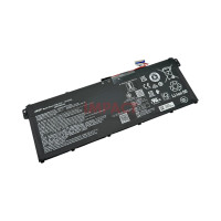 Battery 3 Cell LI Ion Cosmx 4661MAH