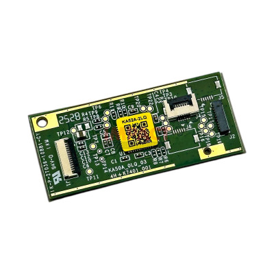 Board Light Control Logo/ Strip Cover