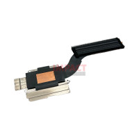 P97580-001 - HEATSINK INTEL W/FOIL KEI