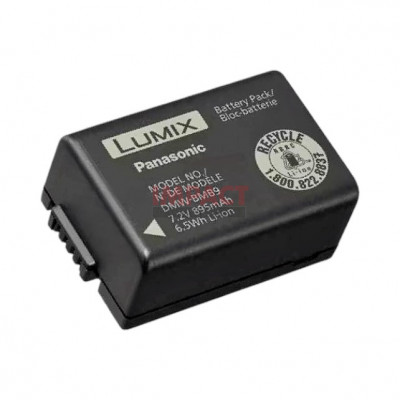 DMW-BMB9 - Battery Pack