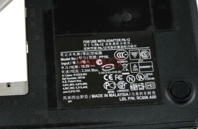 HC436 - Base Assembly