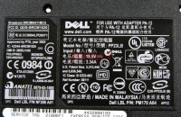 PM808 - Base Assembly Cover (Bottom, Base)