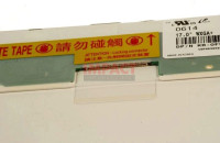 FF045 - LCD, 17, Wxga +, Vesa. (TFT)