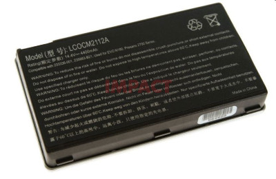 Battery Pack