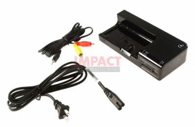 Q6222-69001 - Wireless Camera Dock Service Unit (Worldwide)