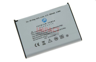 Replacement Rechargeable Lithium Polymer 900 MAH Battery