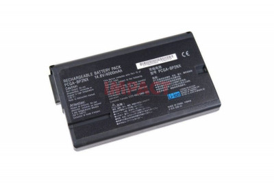 Main Battery