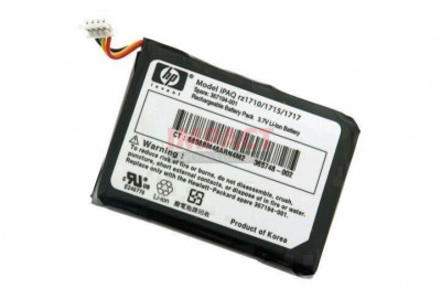 Replacement Standard Battery