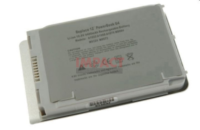 Replacement Battery (11.1, 4400, LI-ION)