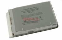 IMP-426571 - Main Battery (A1079)