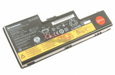 Main Battery