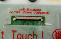 N154C6-L01 - 15.4" HIGH-BRITE LED Display Panel (16:10 Ratio)