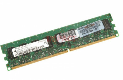 2GB Memory 800MHZ CL6 ECC Module