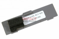 U0110 - Reserve Battery Door (Inside Primary Battery Bay)