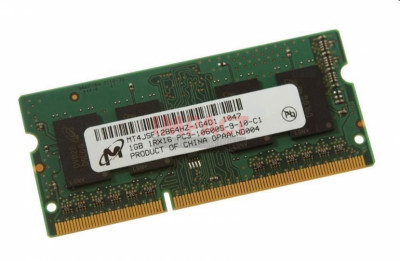 G4BC0001X3H0 - Memory, DDR3, 1066, 1GB