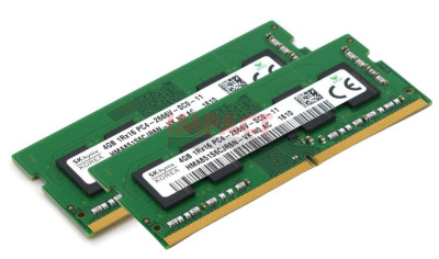 DIMM, 8GB Kit Memory