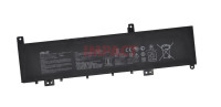 0B200-02580200 - Main Battery